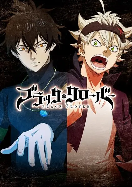 《黑色五叶草》剧场版影评：燃爆！魔法与羁绊的史诗交响，无字幕也挡不住的热血沸腾！