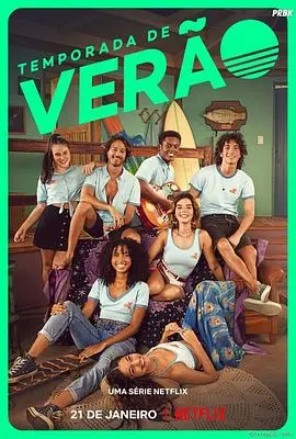 《滋生欲望的资本主义2018 黑暗力量觉醒之时》：揭露人性深渊，欲望与权力的黑暗交易！