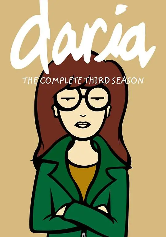 《拽妹黛薇儿 第三季》：高分神作回归！看拽姐如何继续毒舌又真实地面对青春期烦恼