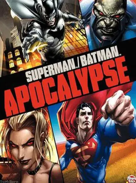 超人与蝙蝠侠：启示录 海报