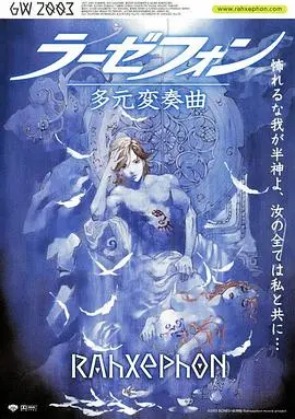 《翼神世音 多元变奏曲》：命运交织的迷宫，你准备好迎接真相了吗？