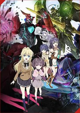 史诗奇幻之旅：雷加利亚 三圣星的冒险与神秘世界探索