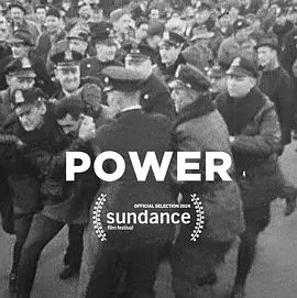 《权力背后》：揭秘政治斗争，人性的黑暗与光明交织！