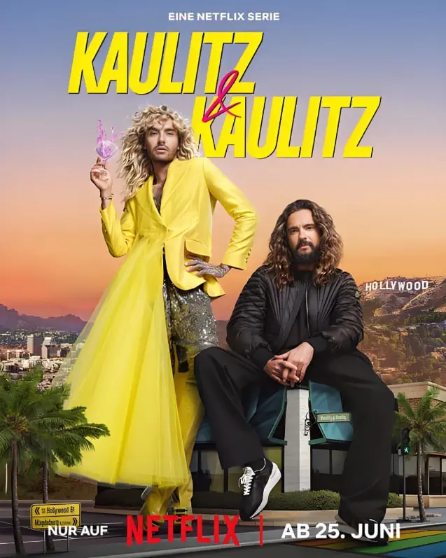 《摇滚兄弟私生活 第二季》：狂野不羁的音乐人生，舞台背后的爱恨纠葛！