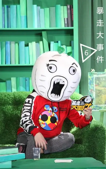 《暴走大事件第五季》：脑洞大开！犀利吐槽与爆笑恶搞的升级回归