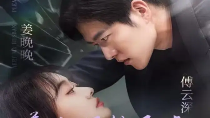 《姜小姐的反击》：职场小白逆袭记？看她如何优雅地“复仇”，燃爆你的少女心！