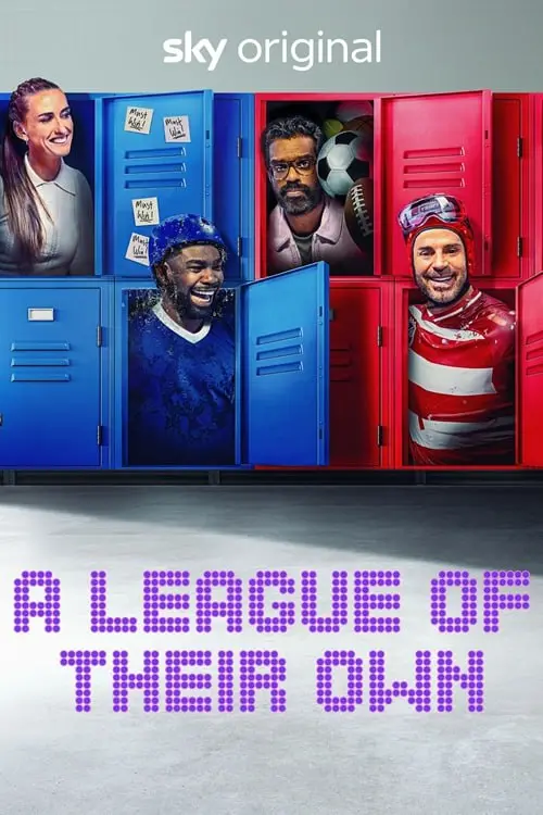 《喜剧对抗赛》：笑炸银河系！当末日都市遇上老年修仙大学，这场跨次元爆笑谁能扛住？