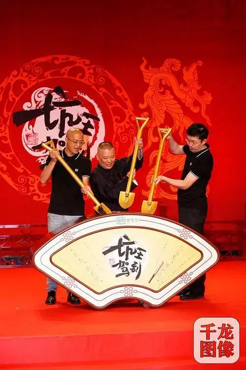 《坑王驾到 第四季》：高智商骗局与人性较量，笑中带泪的欲望深渊探秘